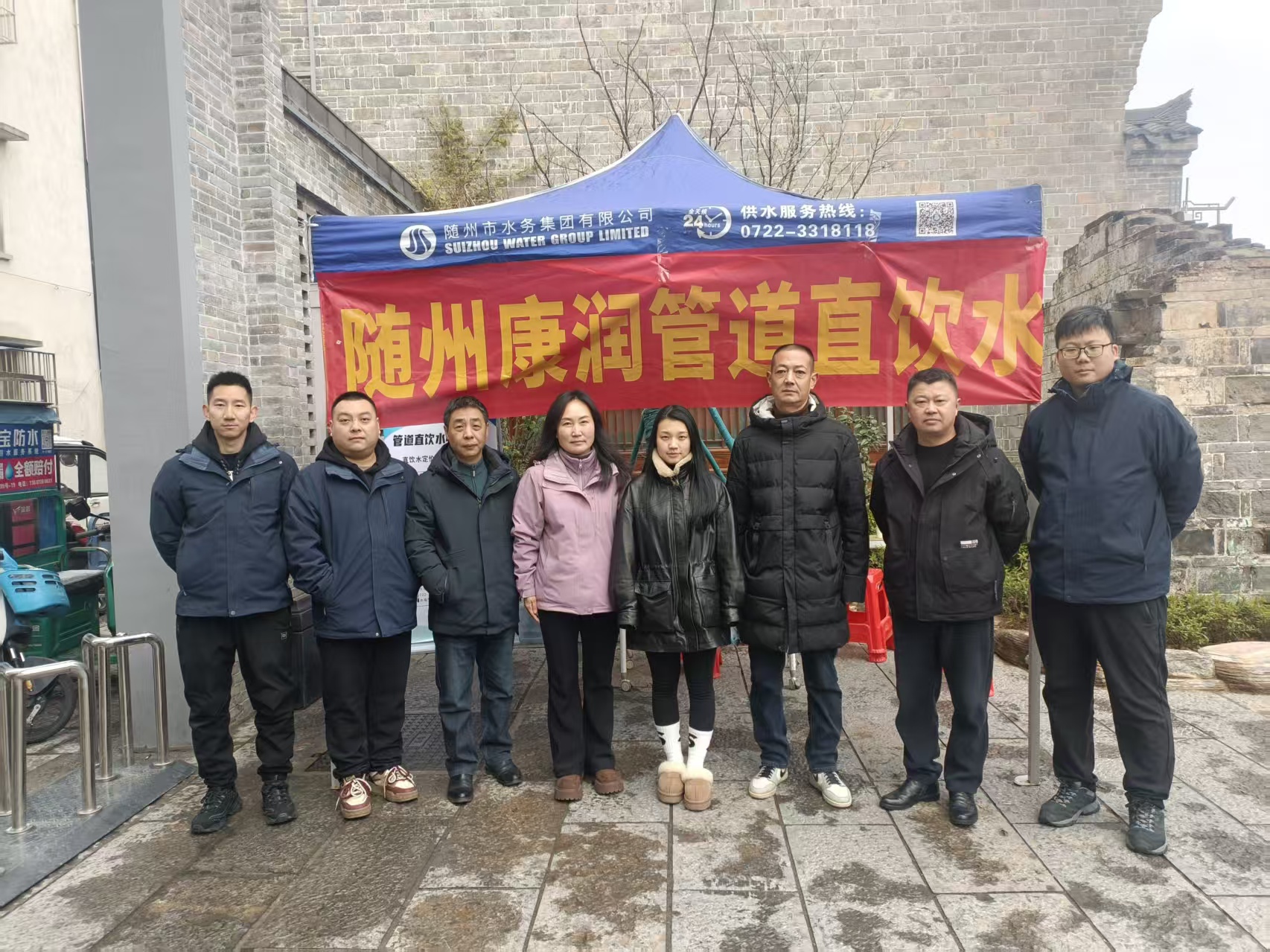 國(guó)企護(hù)航“水杯子”！隨州水務(wù)集團(tuán)走進(jìn)草甸子歷史文化街開(kāi)展直飲水主題宣傳活動(dòng)